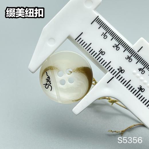 S5356(整包购买) 商品图6