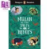 【中商原版】Penguin Readers L2 Mulan Tales of Heroes 企鹅文学经典2级 花木兰和其他英雄故事 ELT儿童分级阅读 英文原版 商品缩略图0