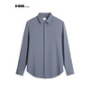 HIM漢崇  男士通勤上班商务正装宴会婚礼长袖衬衫2026春夏 商品缩略图0