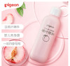 贝亲(Pigeon) 桃子水 桃叶水 婴儿爽身露 四季通用 200ml IA171 商品缩略图1