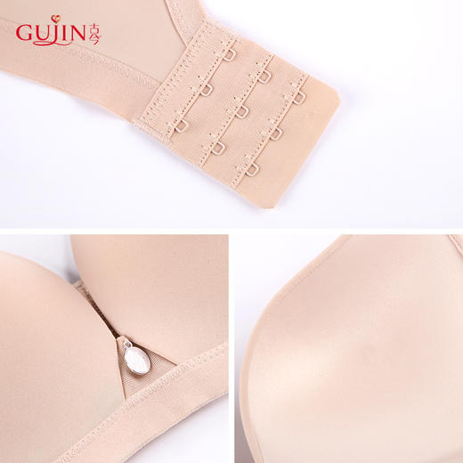 古今舒适无痕薄款无钢圈聚拢三角杯比基尼文胸罩内衣女0L869 商品图4