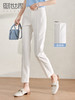 【专属特价】熙世界白色裤子女直筒宽松春夏新款垂感修身显瘦西装烟管裤 商品缩略图1