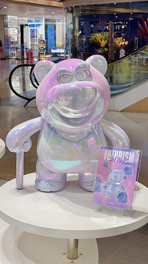 Herocross超限量电镀珠光草莓熊 50cm 商品图0