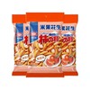 卡米达米果花生65g 商品缩略图1