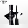 OPERA娥佩兰调量睫毛液 商品缩略图0