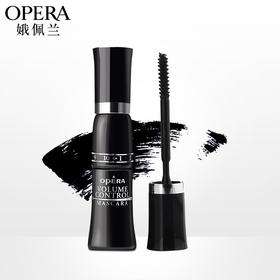 OPERA娥佩兰调量睫毛液