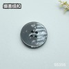 S5355(整包购买) 商品缩略图4