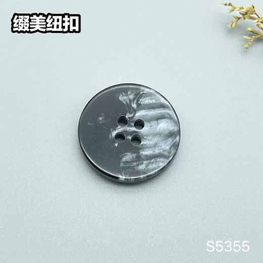 S5355(整包购买) 商品图4
