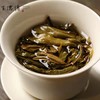 2021新茶王德传临沧普洱生茶饼茶357g/2499g古树纯料普洱茶青饼茶叶 商品缩略图2