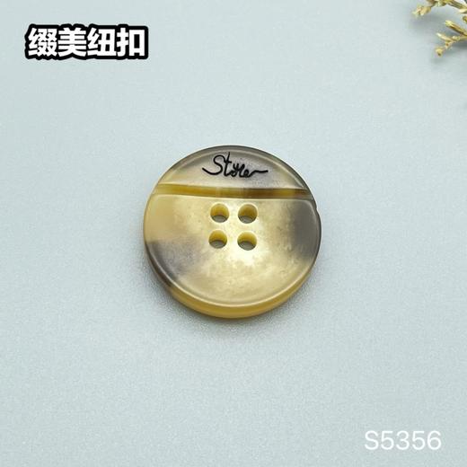 S5356(整包购买) 商品图4