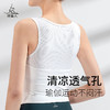梵美人  FS919T  瑜伽背心 商品缩略图2