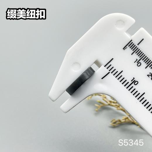 S5345(整包购买) 商品图7