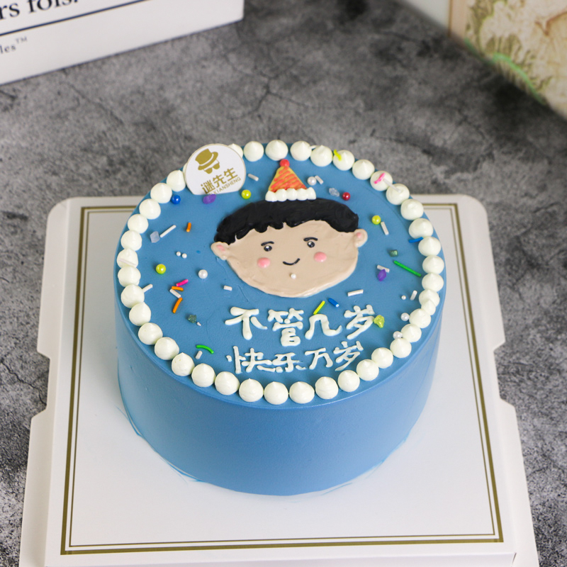 男生手绘【夹心：奥利奥＋芒果＋扁桃仁榛子酱】