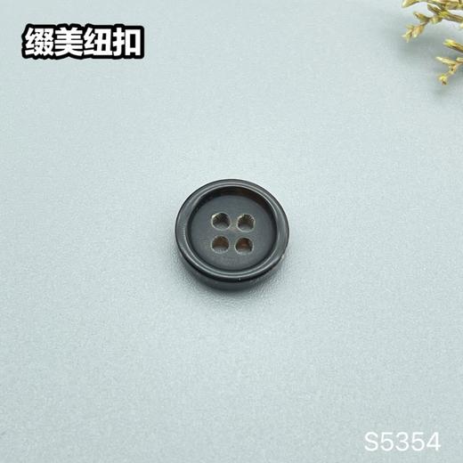 S5354整包购买) 商品图1