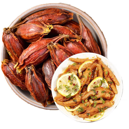 黄栀子 商品图3