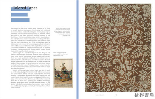 Paper: Material  Medium  Magic/纸：材料、媒介和魔法 商品图3