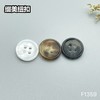 F1359(整包购买) 商品缩略图4