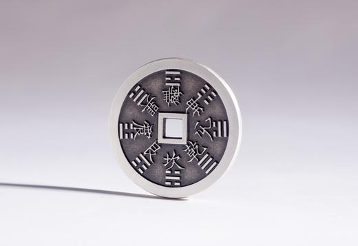矩德泉坊 纯银手作 山鬼方孔背八卦花钱 491 商品图6