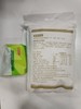 蒙清莜面5斤装【西贝供货商】 商品缩略图3