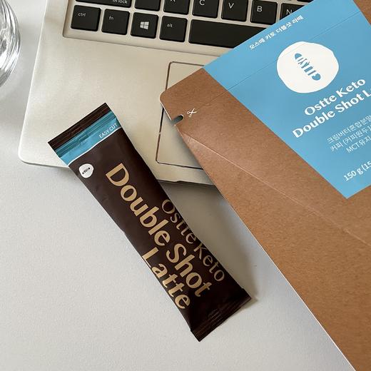 【3天左右发】韩国Ostte生酮燃脂咖啡，浓香丝滑抗饿5小时！欧美原著进口配方，0反式脂肪、0添加剂，高效燃脂无副作用！炼乳拿铁、双倍拿铁略微香甜，浓缩黑拿铁更醇厚，奶香味真爱！ 商品图5