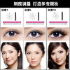 OPERA娥佩兰调量睫毛液 商品缩略图1