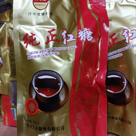 汴华旭纯正红糖300克