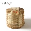 2021新茶王德传临沧普洱生茶饼茶357g/2499g古树纯料普洱茶青饼茶叶 商品缩略图3