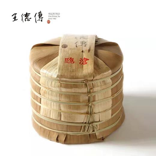 2021新茶王德传临沧普洱生茶饼茶357g/2499g古树纯料普洱茶青饼茶叶 商品图3
