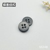 S5348(整包购买) 商品缩略图2