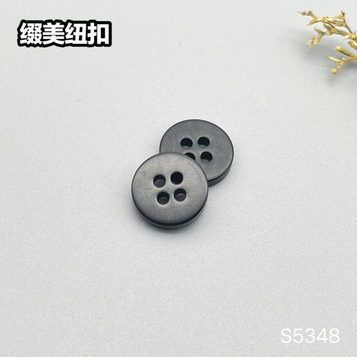 S5348(整包购买) 商品图2