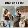 【第二件半价】无痕纯色带胸垫吊带背心均码（长款/短款）（白色/灰色/黑色/咖啡色/卡其色）（非质量问题不退不换） 商品缩略图5