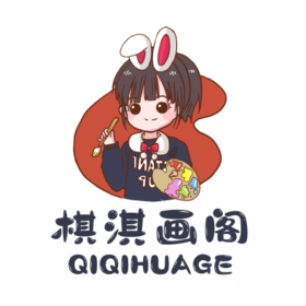 【棋淇画阁】29.9元抢购2次硬笔书法和3次思维绘画精品课，科学有效地提升孩子坐姿、握笔姿势及自创力，还不赶快抢购！时间有限！