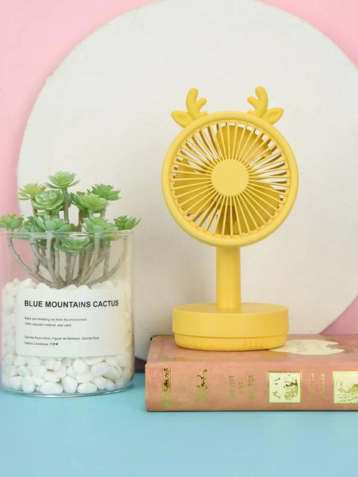 雅色小鹿台式风扇YM88139A 商品图3