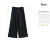 时尚冰感直筒裤垂感显瘦阔腿裤36644 商品缩略图0