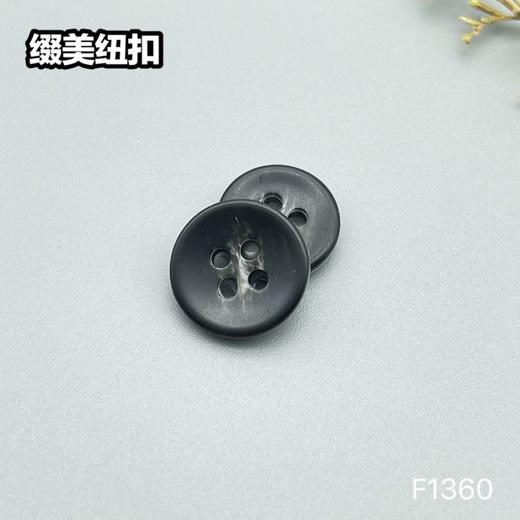 F1360(整包购买) 商品图6