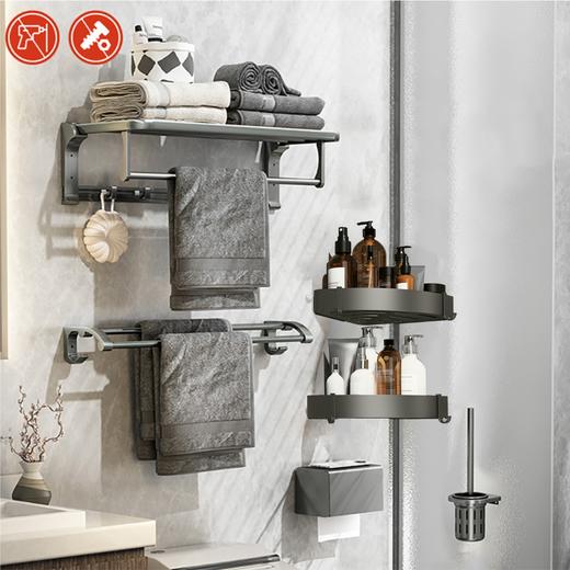 6610广东枪灰五件套 商品图1