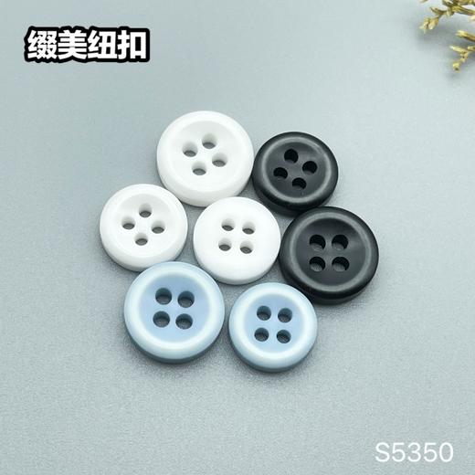 S5350(整包购买) 商品图7