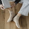 【男士船袜底部网面款】四季款纯棉双针脚底透气网眼男式船袜休闲男袜 商品缩略图9