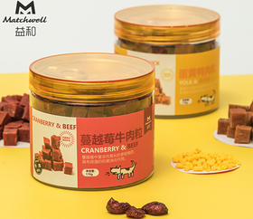 益和狗零食蔓越莓牛肉粒幼犬磨牙补钙蛋黄鸭肉粒成犬训练奖励170g