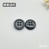S5347(整包购买) 商品缩略图2