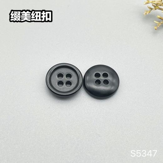 S5347(整包购买) 商品图2