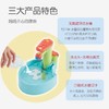 日本people碧宝儿童洗澡玩具玩水花洒 商品缩略图1