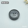 S5357(整包购买) 商品缩略图3