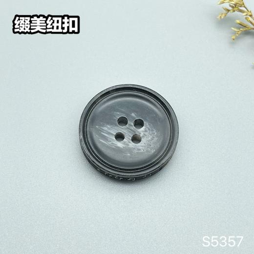 S5357(整包购买) 商品图3
