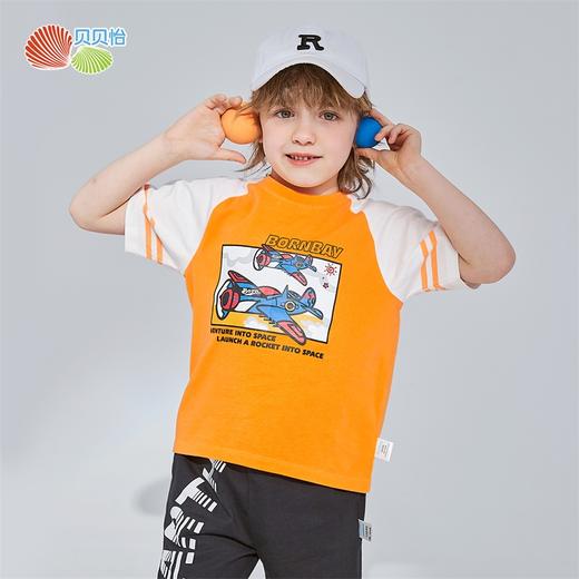 贝贝怡2022夏季新品男童短袖潮流时尚单品上衣 商品图1