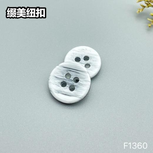 F1360(整包购买) 商品图2