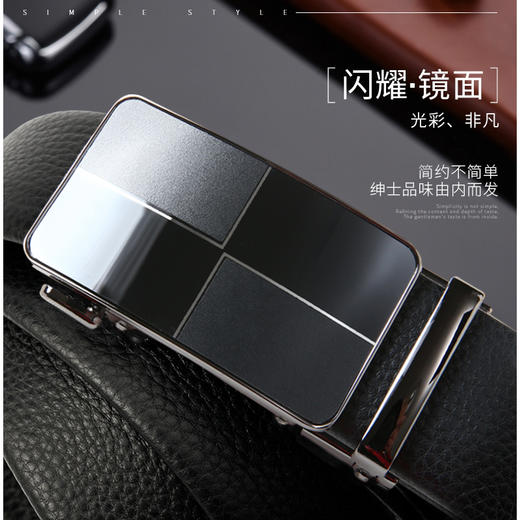 一口价【新款DDA】大依优型大码男士腰带加长自动扣头层牛皮简约休闲胖子裤带皮带1.5米 商品图2