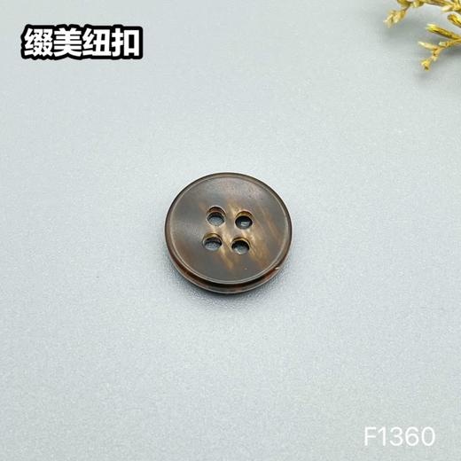 F1360(整包购买) 商品图3