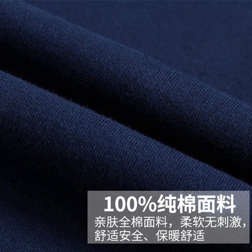 M模特单件秋裤 商品图6