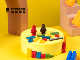 蛋糕造型：乐高